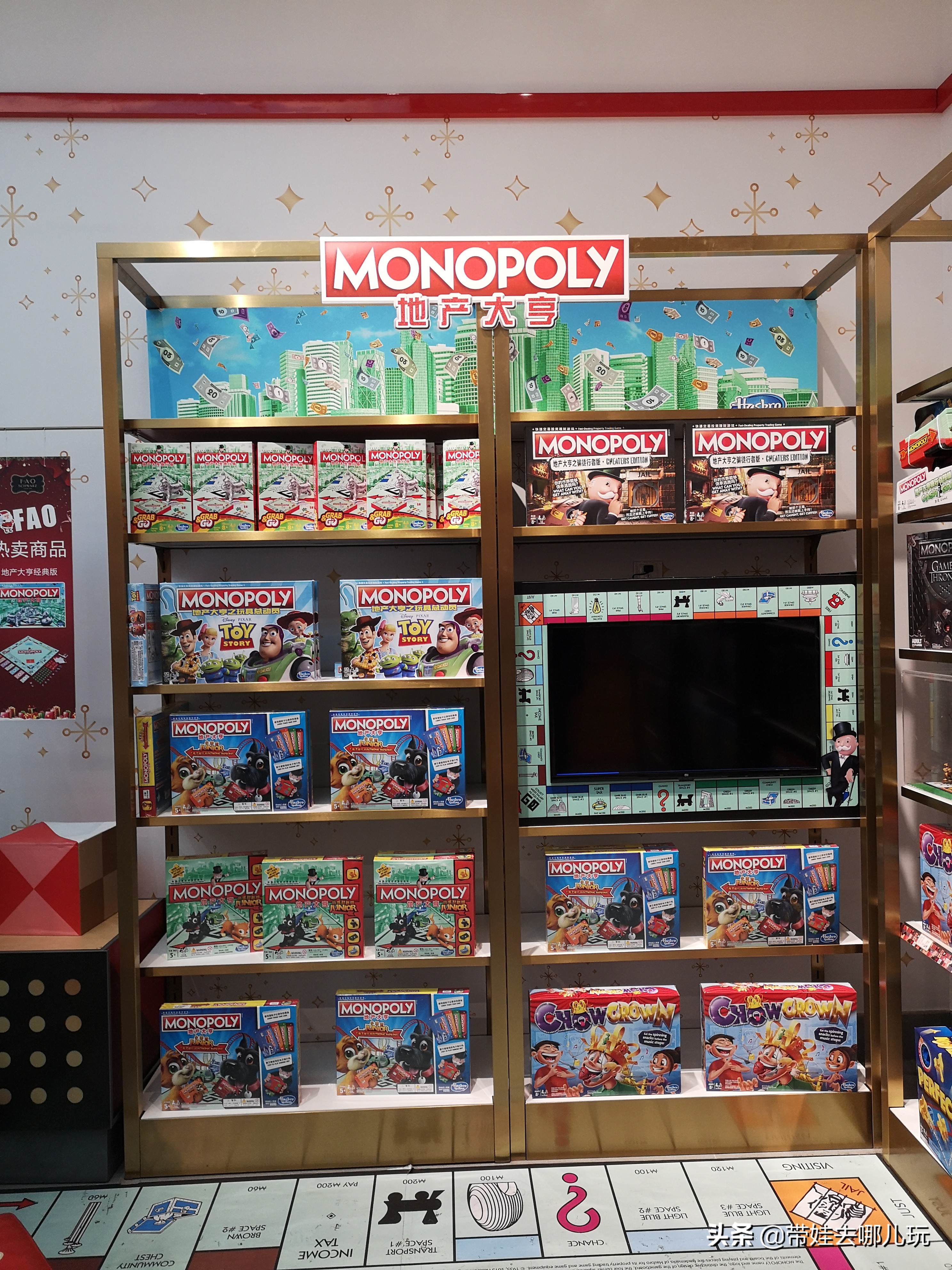 周末去哪遛娃娃最好玩,周末去哪遛娃玩最好