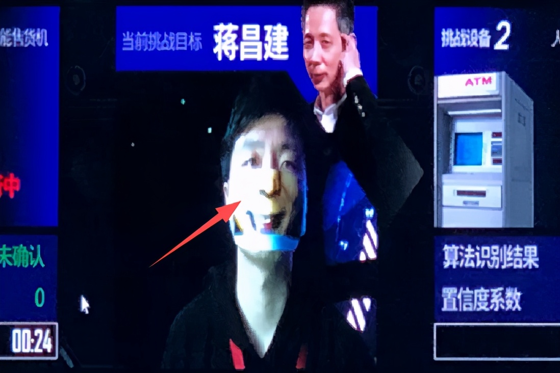 在这里,再牛的黑客也可能要翻车