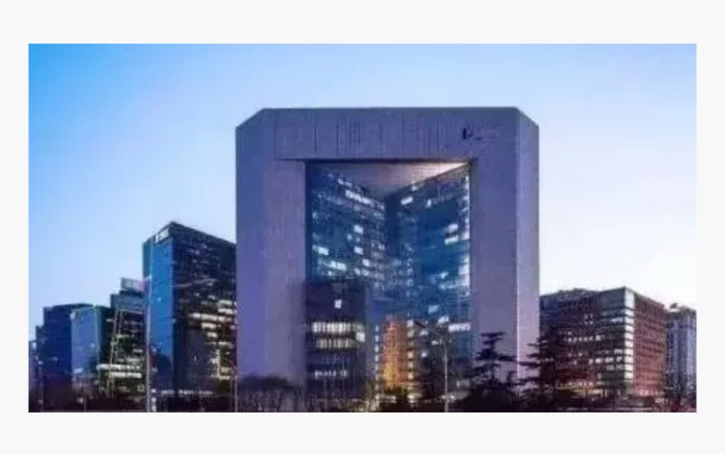 苏富比和佳士得书画,苏富比作品拍卖纪录