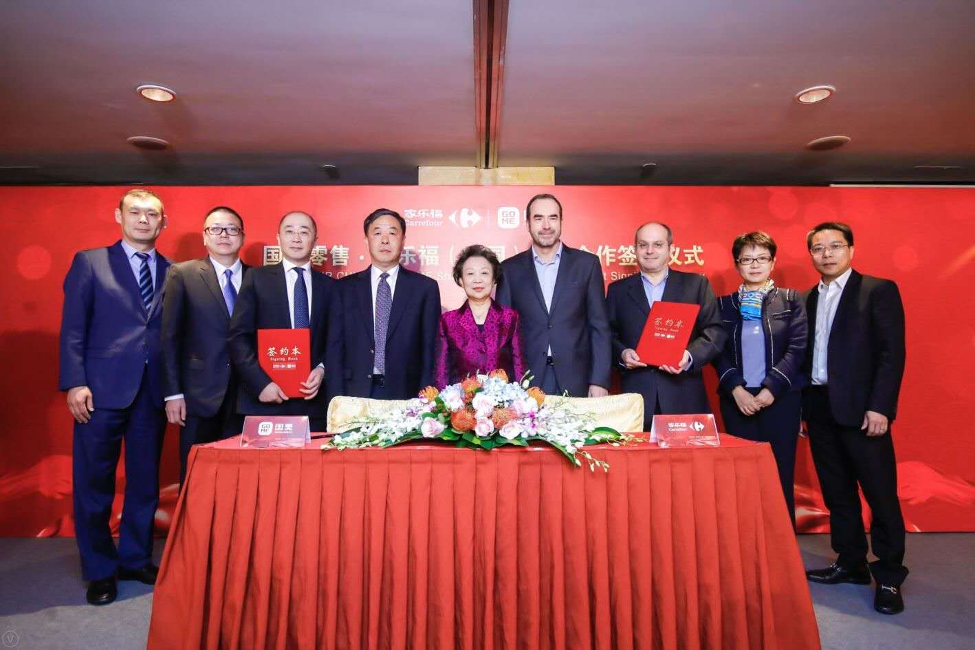 家乐福和国美的关系,家乐福和国美合作