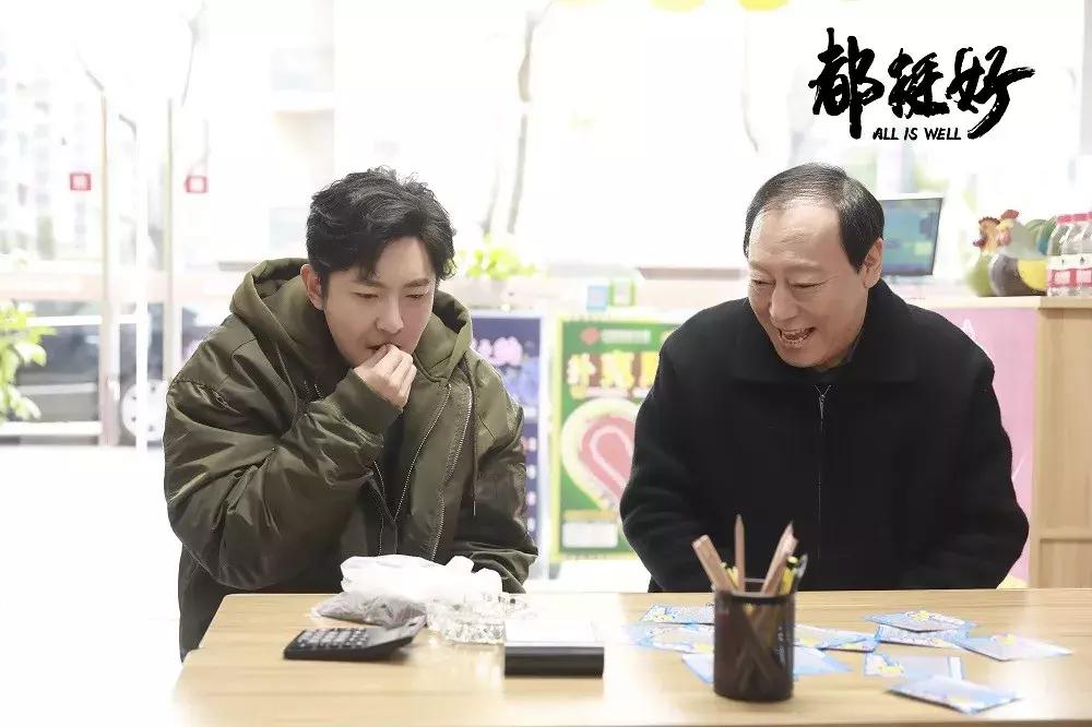 都挺好管教儿子,如何高情商夸不上进的老公