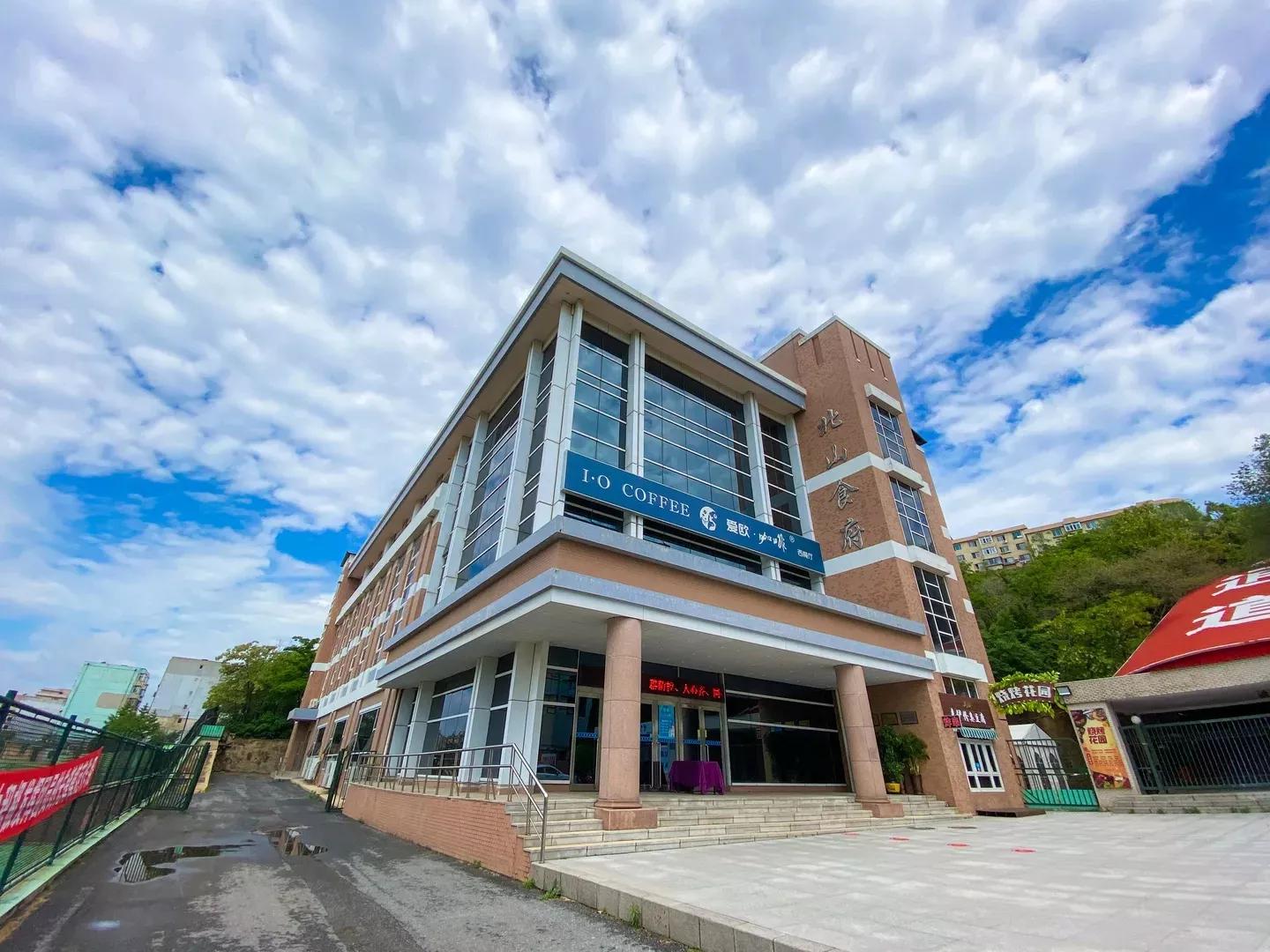 辽宁师范大学辽宁省一流课程,辽宁省普通高等院校