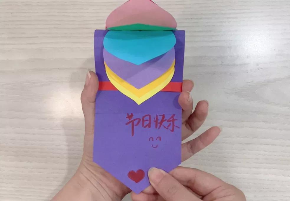 父亲节给父亲做一个贺卡,父亲节怎么给父亲做一个贺卡