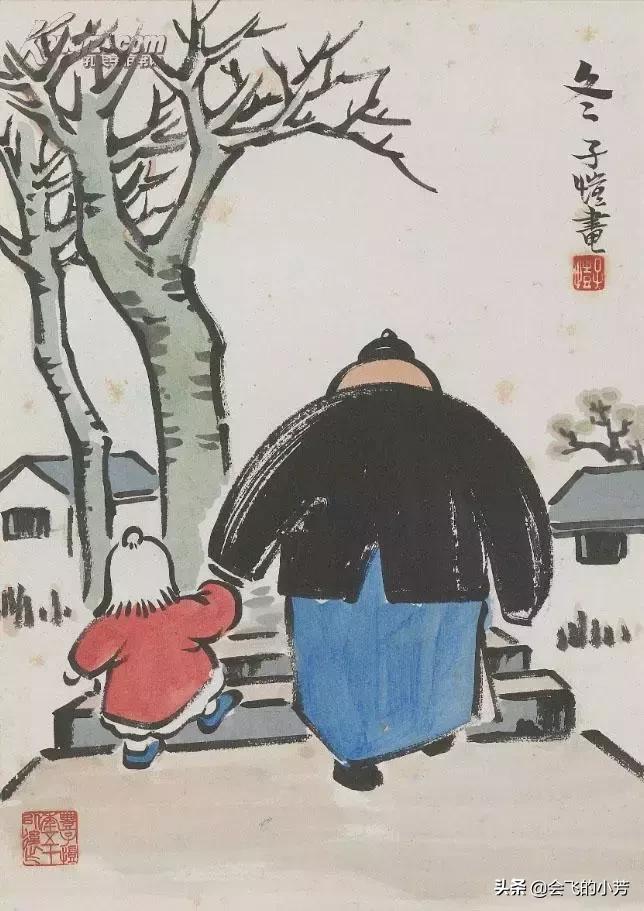 蓦然一惊,已到中年