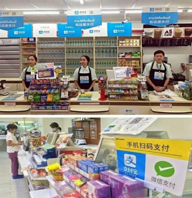 泰国泰铢汇率换算,在泰国换泰铢汇率最高能多少