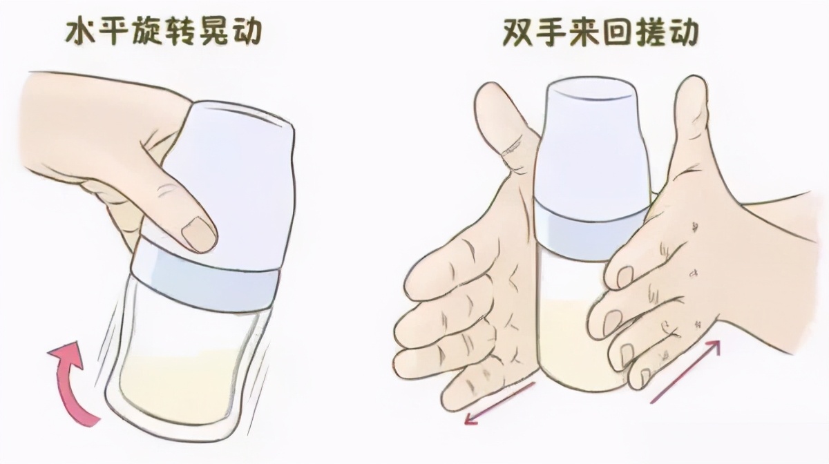 奶粉没冲散对婴儿有什么影响,奶粉冲泡时怎样的状态才是最佳的