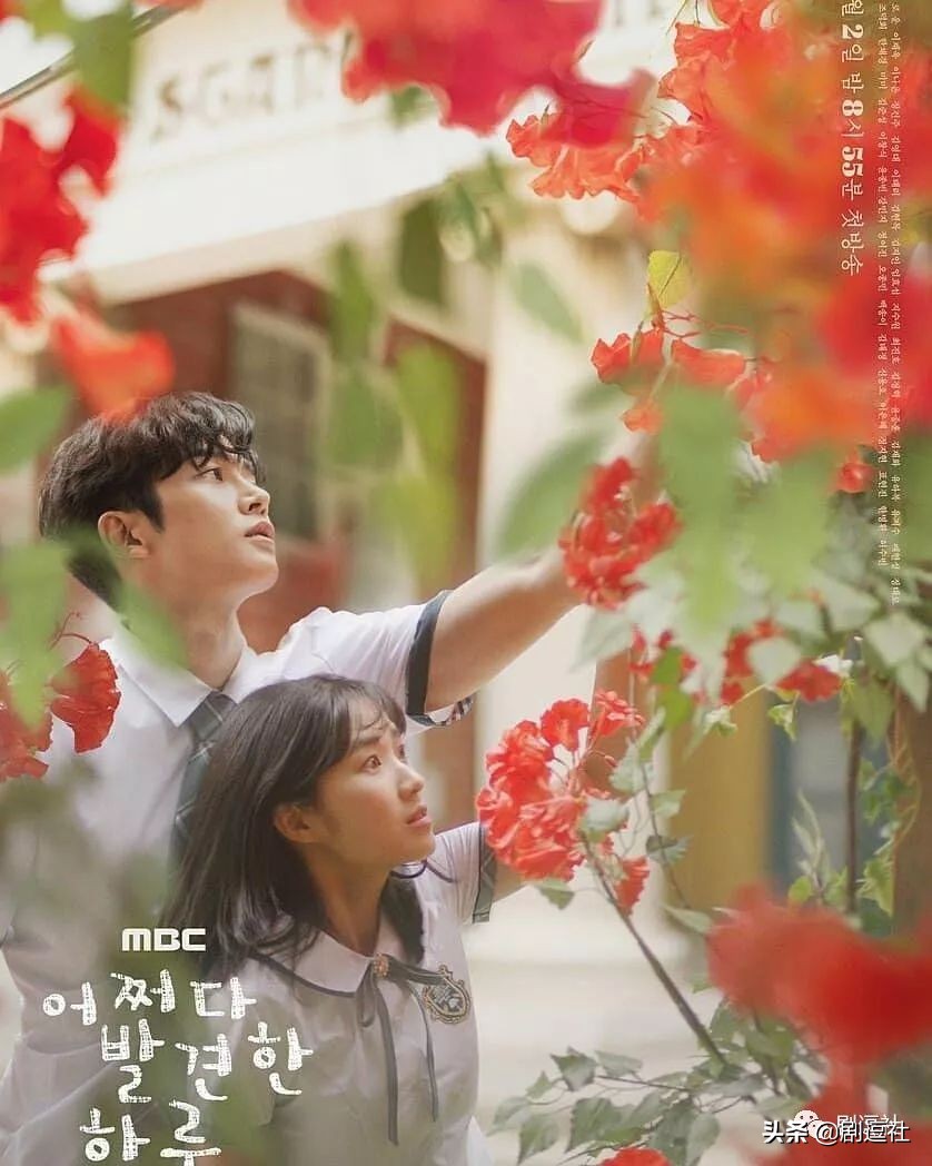 韩国人真的很会谈恋爱吗,韩国人真的那么会谈恋爱吗