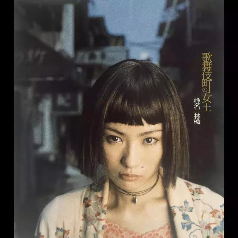 摇滚乐史上最伟大的女歌手,她是摇滚女王歌曲