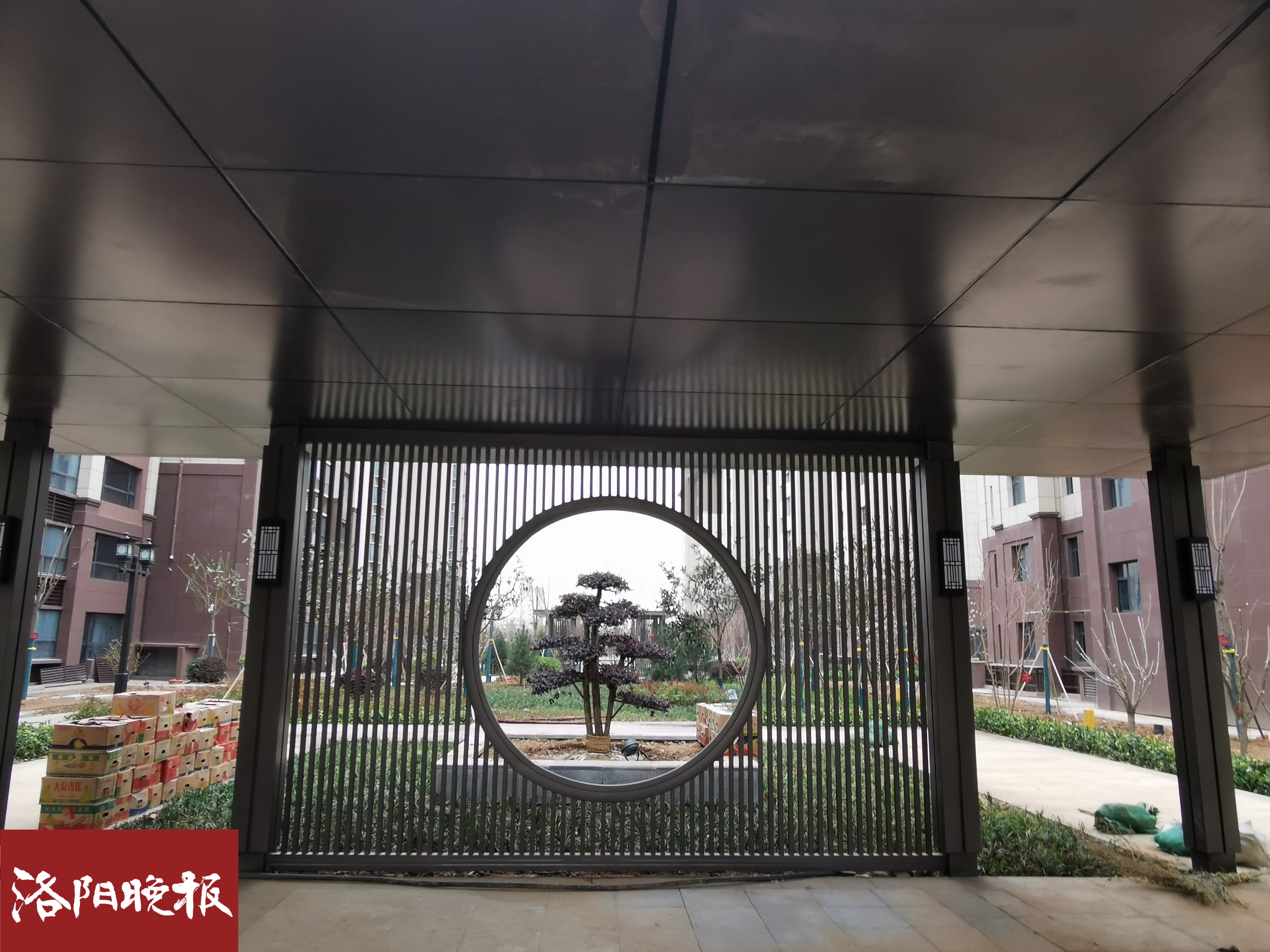 洛阳市高层次人才公寓,洛阳市青年人才公寓