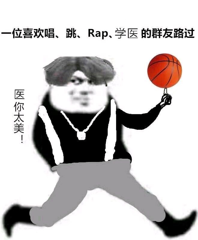 高脂血症高尿酸血症忌吃什么,高脂血症和痛风的饮食食谱