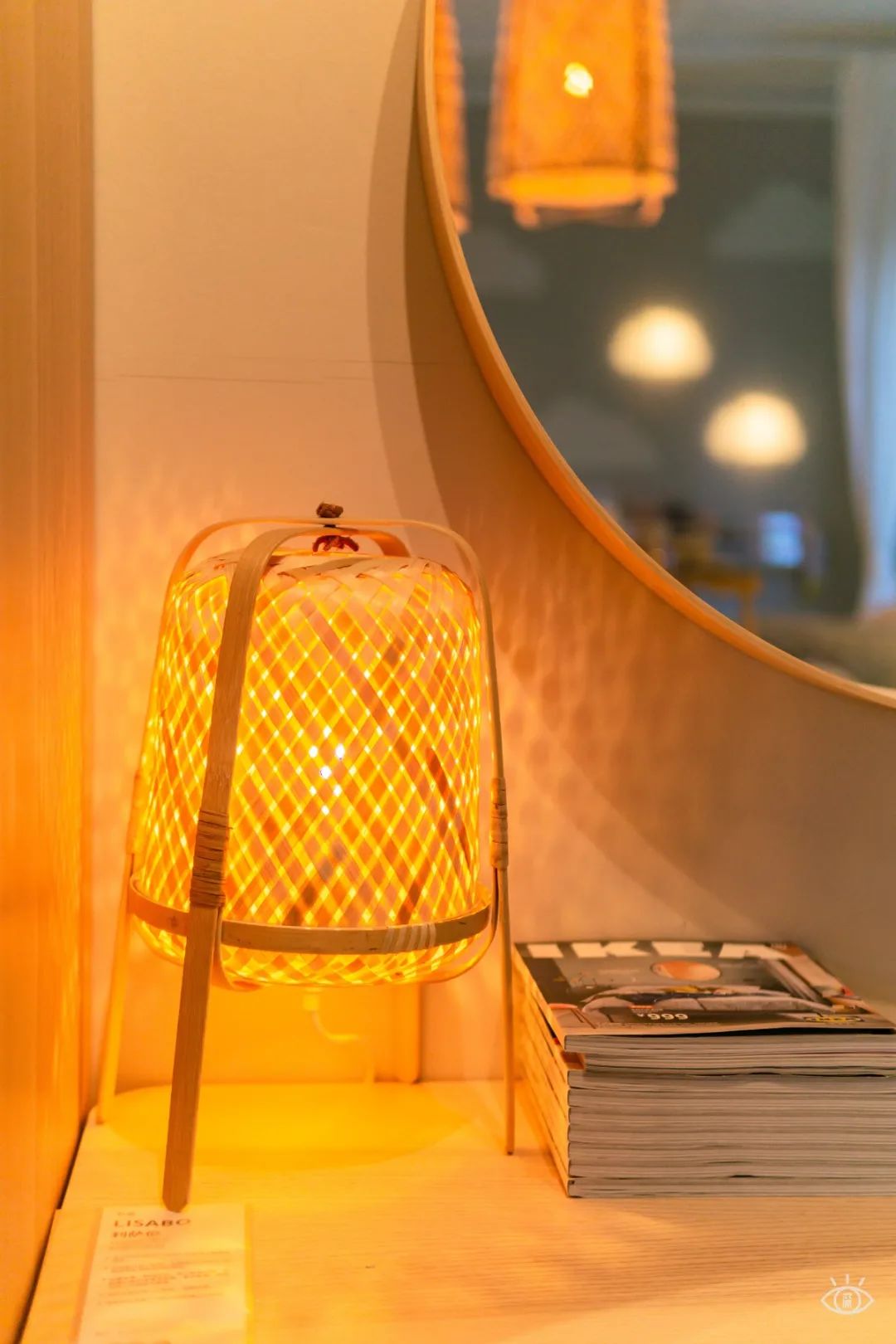 深圳宜家最新活动,深圳宜家大促销时间