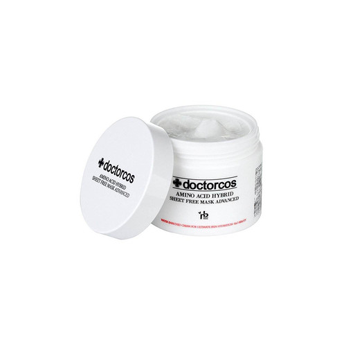 补水超好的睡眠面膜排行榜,口碑最好十大睡眠面膜