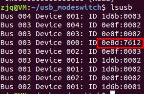 高速免驱无线网卡在PhoenixOS系统使用