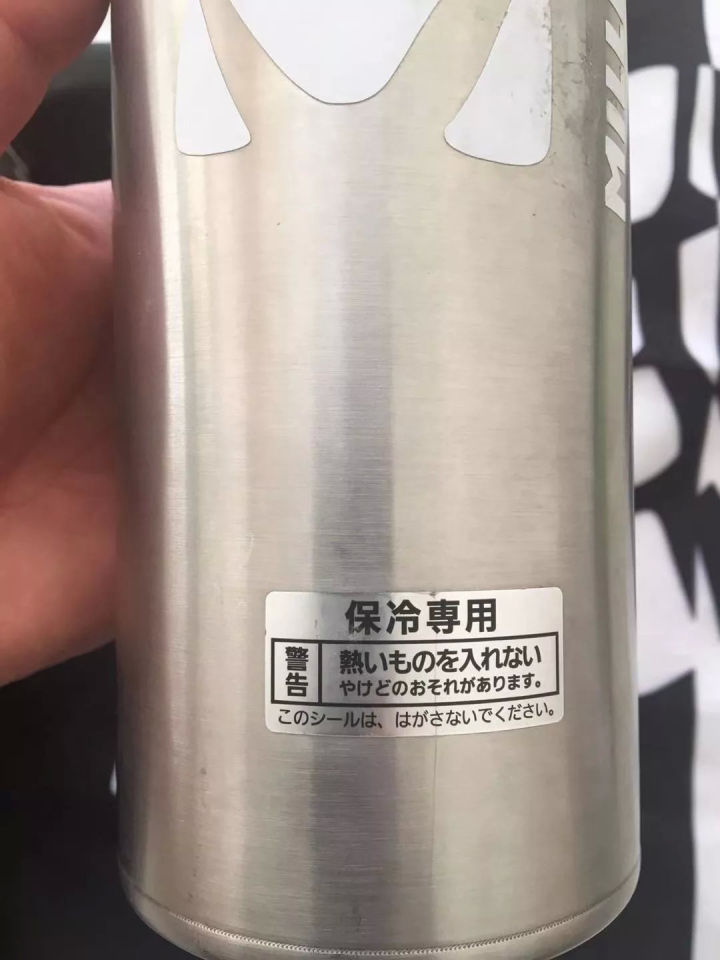 大号焖烧杯保温又保冷正品,保温杯和保冷杯的原理一样吗