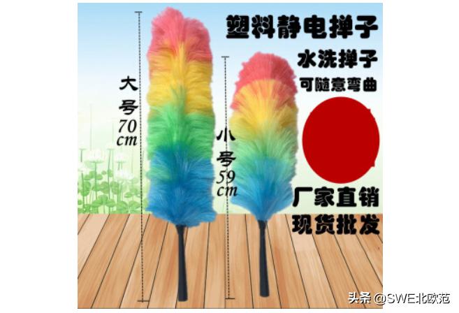 淘宝平价欧美装修店铺有哪些,淘宝小众装修风格店铺推荐