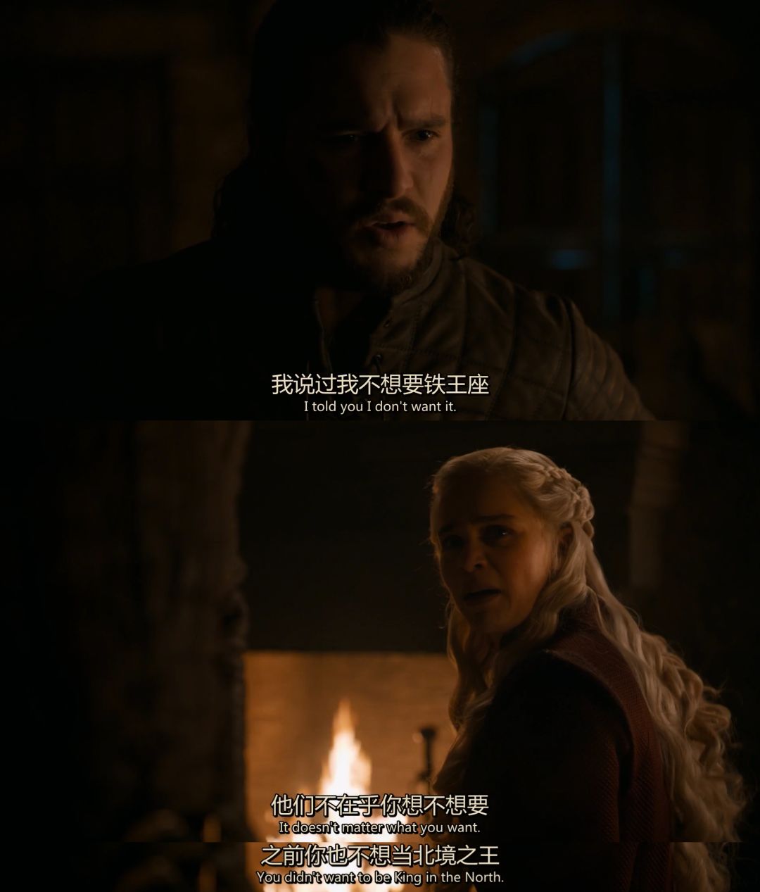 权游烂尾,关于权游烂尾的评价