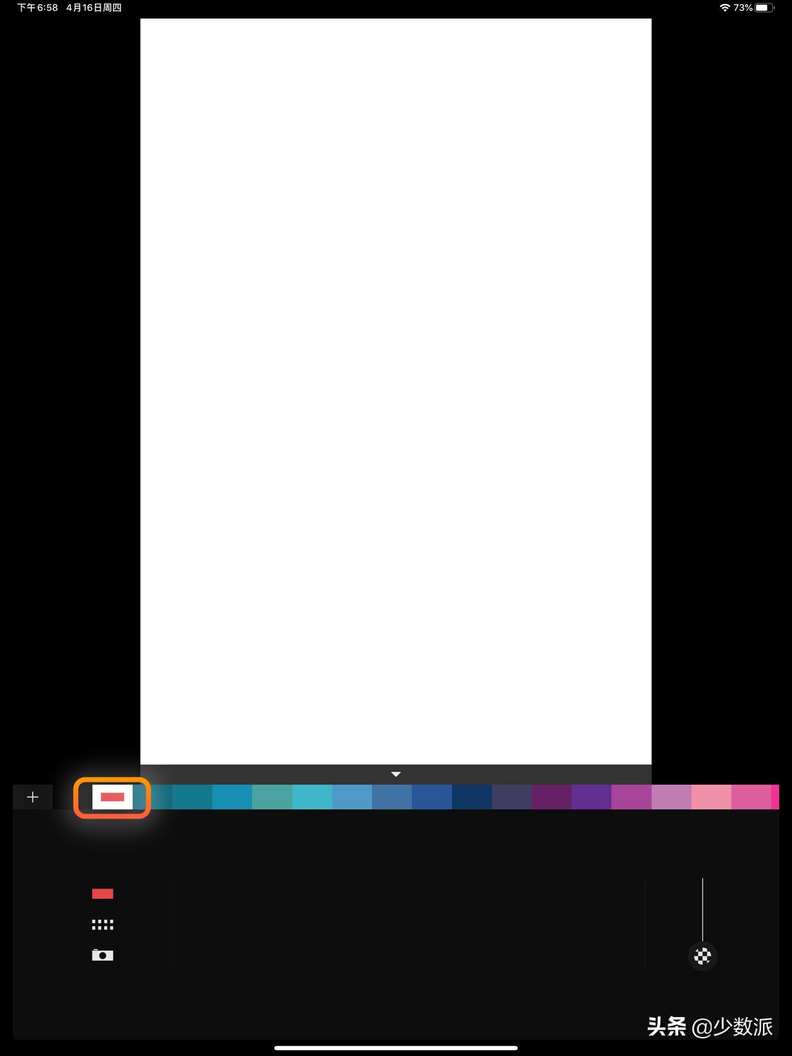 零基础也可以学平面设计,零基础免费学ipad插画