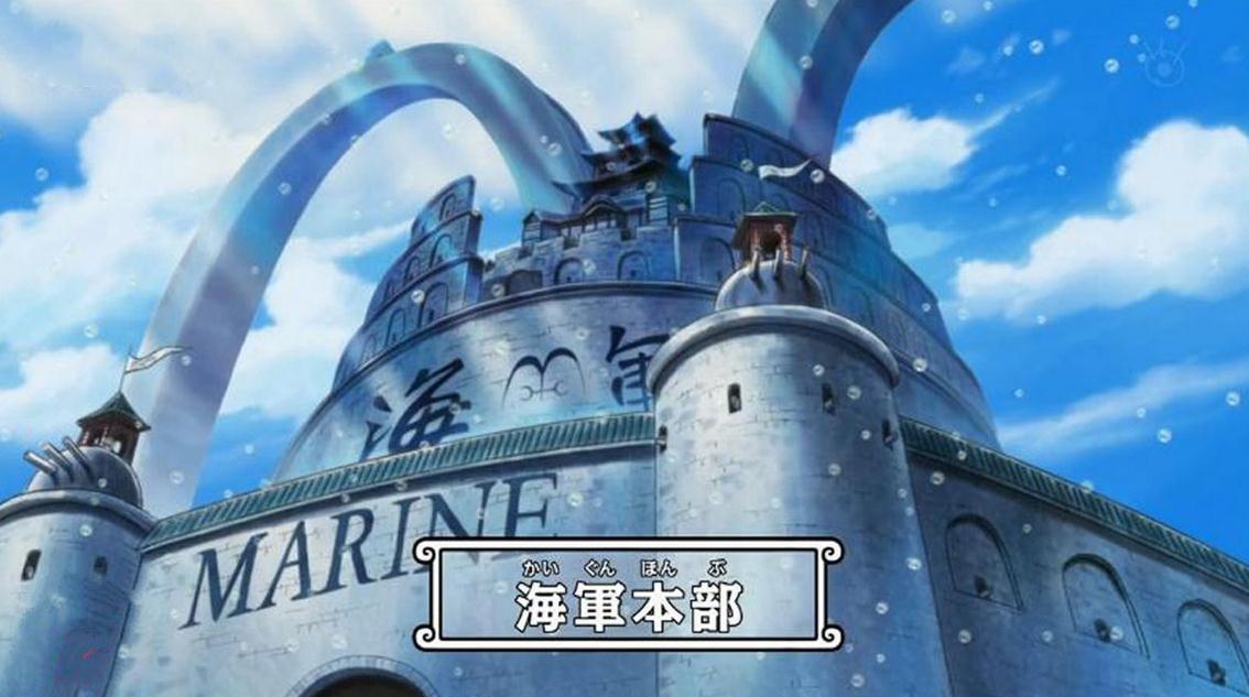 海贼王黑胡子海贼团全员赏金金额,海贼王虾扯蛋