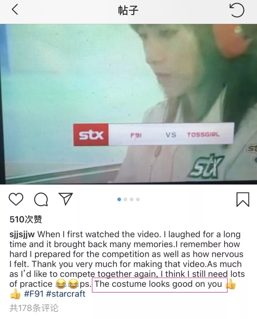 新垣结衣是如何成为国民老婆的,新垣结衣是怎样成为国民老婆的