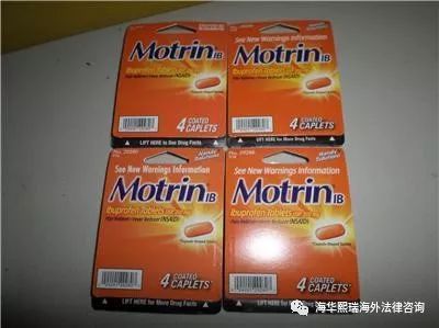 加拿大常用药,加拿大常用药物有哪些