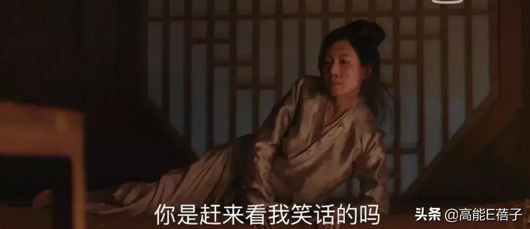 知否女角色的解析,知否独门绝技