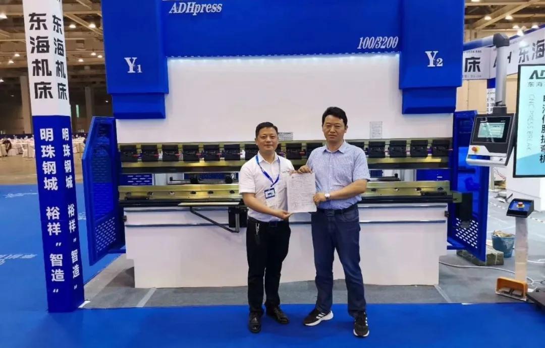 圆满闭幕丨华机展2020SME苏州机床展成果斐然！各界好评