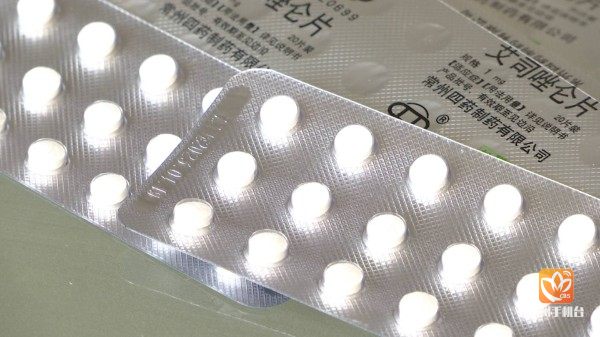 廉价药突然消失替代药价格昂贵