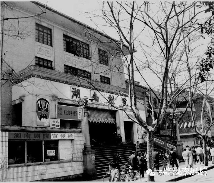 一位留学生对地质附小和地质中学的回忆