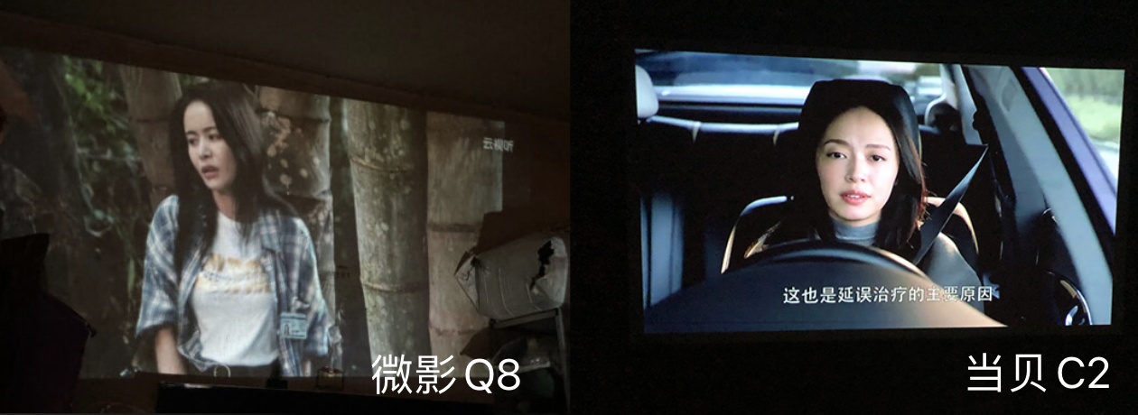 微影q8和m8有什么区别,微影q8的缺点