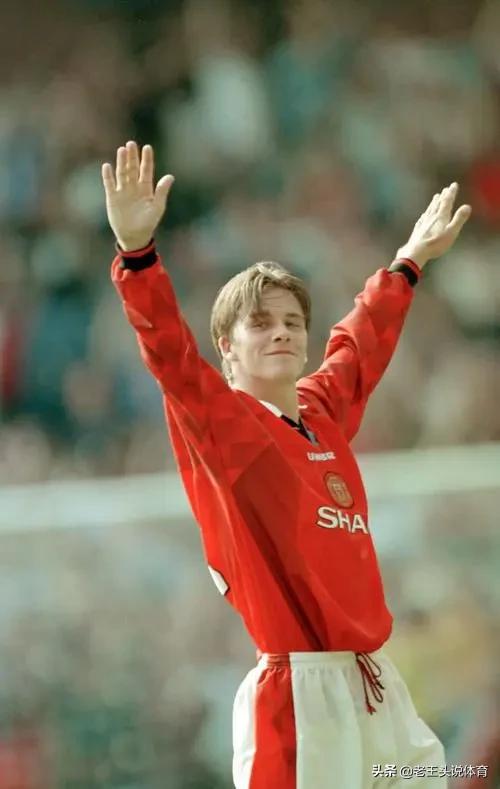 红魔曼联7号球员排名,曼联十佳球c罗