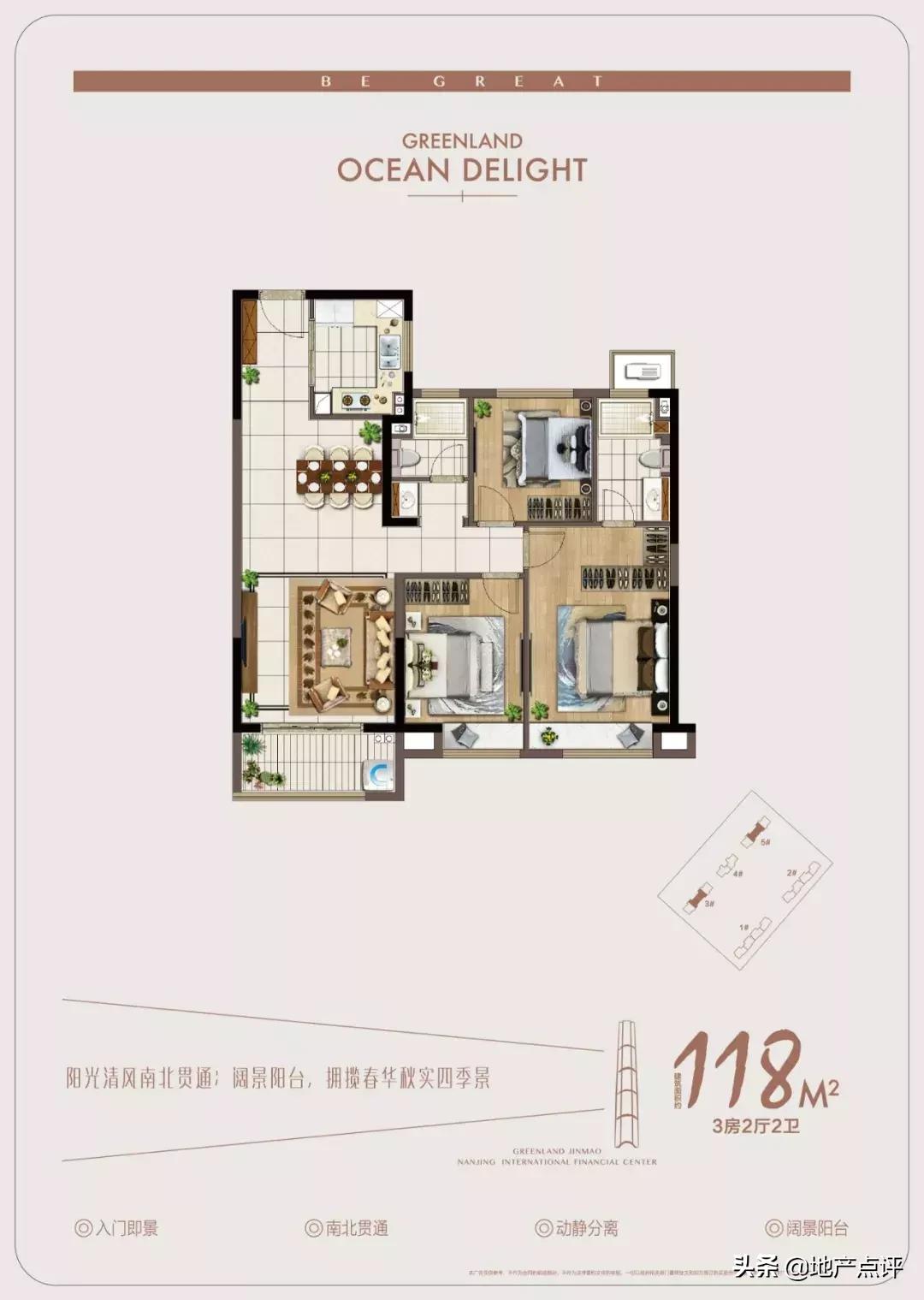 中签率4.5%！绿地海悦超8000人要买！即将强势收官