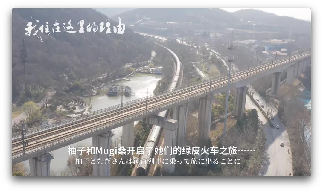 去日本做插画工作,日本插画家治愈插画