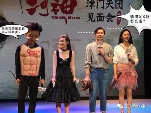 性感gun神在线撩妹，这个男人我上头了,≧口≦