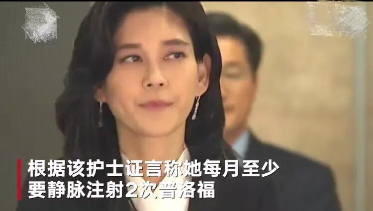 女主被注射药物成瘾,三星家族长女被曝滥用