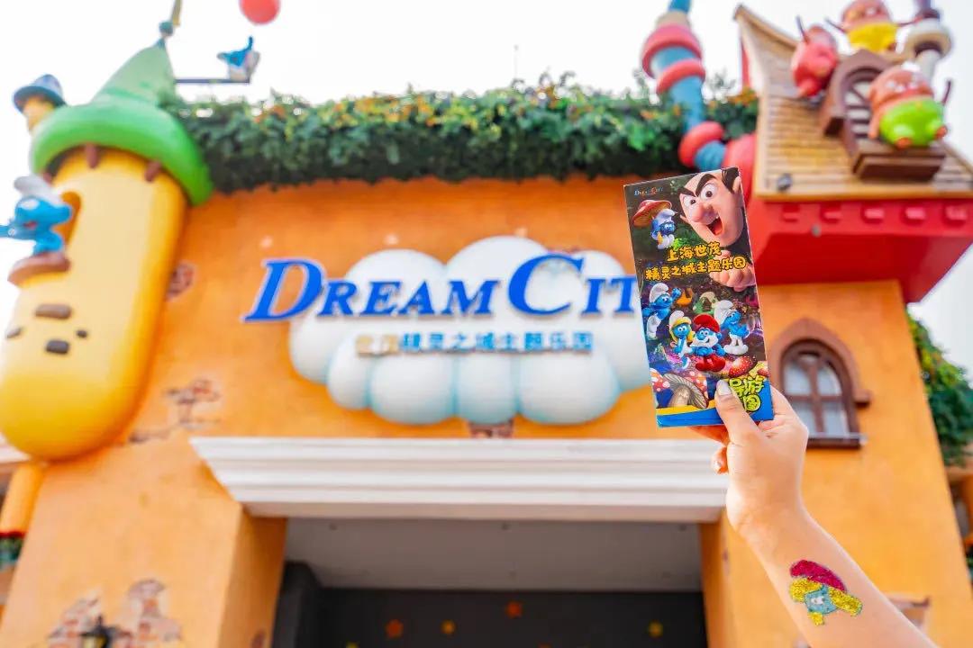 上海703家首店数量,上海最新打卡店