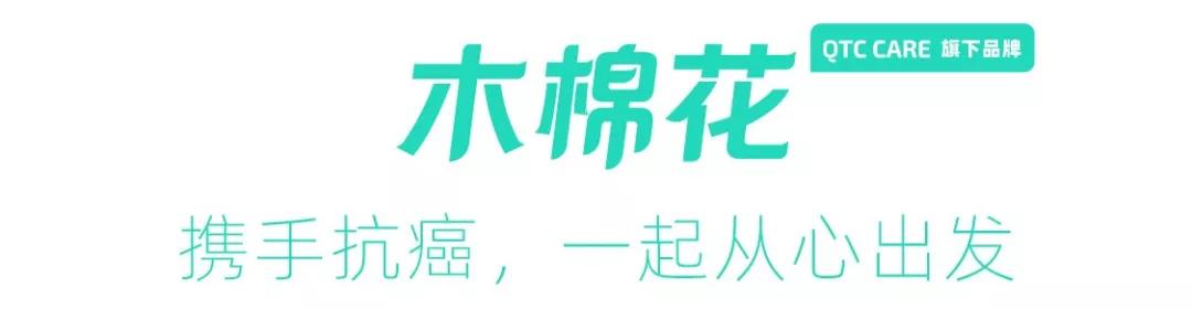 十二指肠恶性肿瘤转移到肝癌,十二指肠腺癌肝转移患者经历
