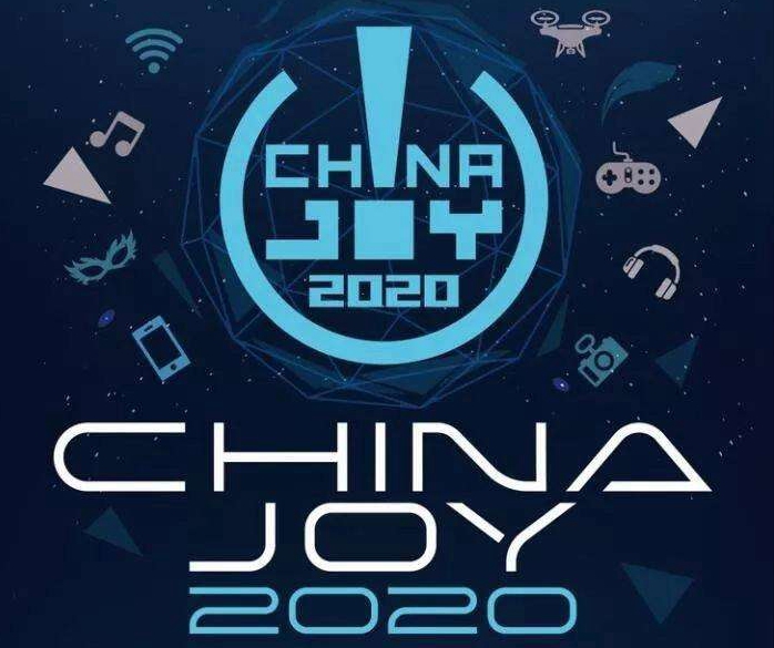 上海chinajoy是什么,上海chinajoy攻略