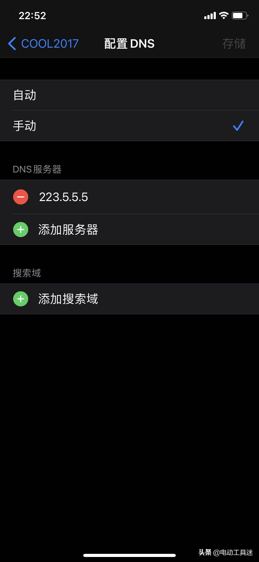 appletvtestflight无法接入appstore,testflightwifi无法接入appstore