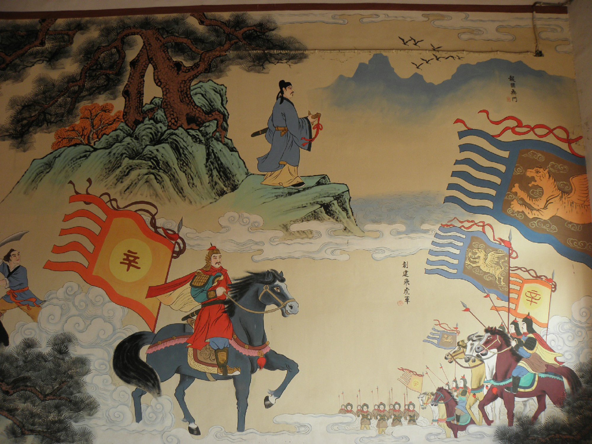 从年少到暮年,这位词人抗金北伐矢志不渝,临终前仍大呼杀贼”