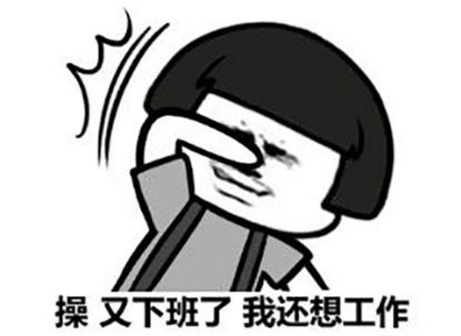 前端工程师一般用什么电脑,前端工程师简单吗