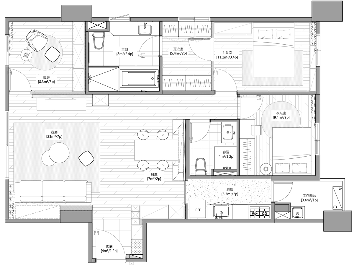 什么才是好的家庭呢,什么才是好的家庭氛围