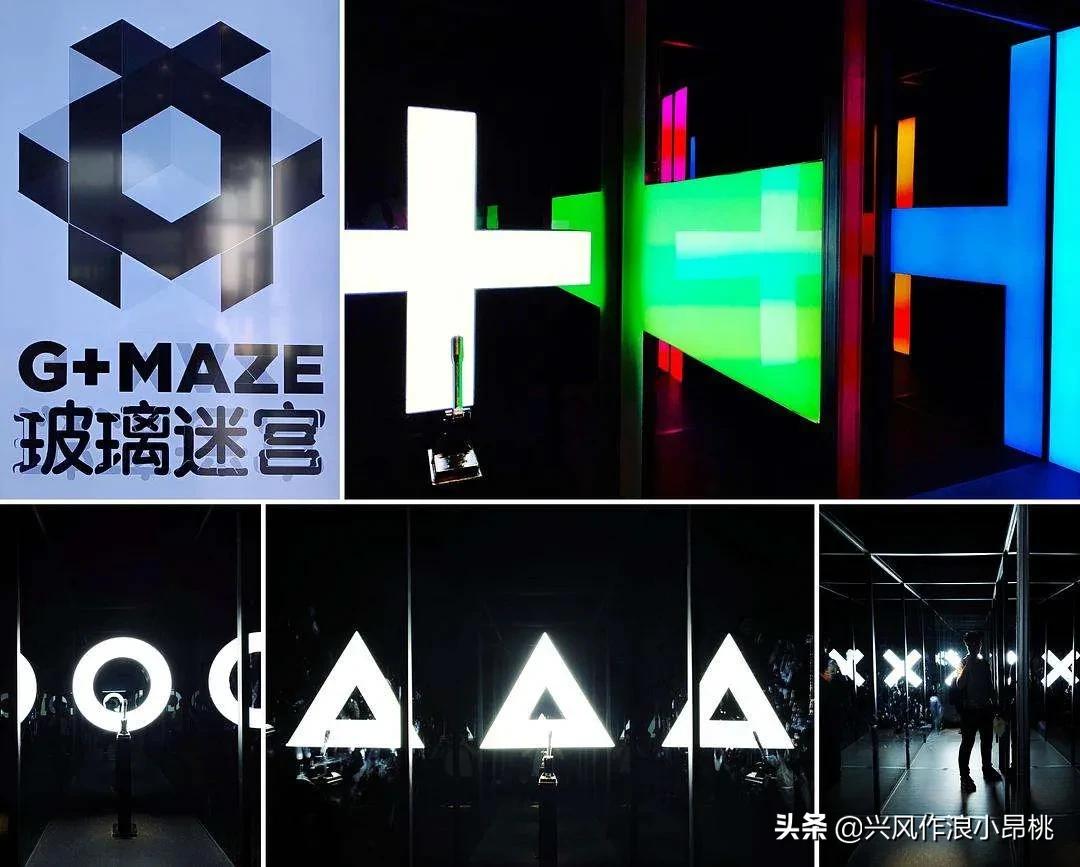 上海魔都一座可以入住的博物馆,魔都有好玩的上海地铁博物馆