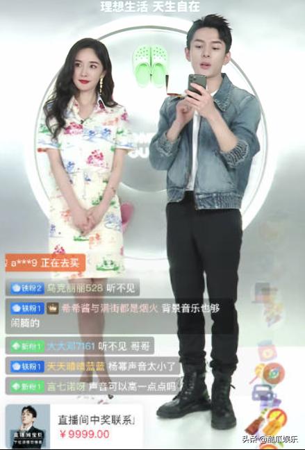 魏大勋下班直奔杨幂住所,杨幂魏大勋在新年也要官宣了吗