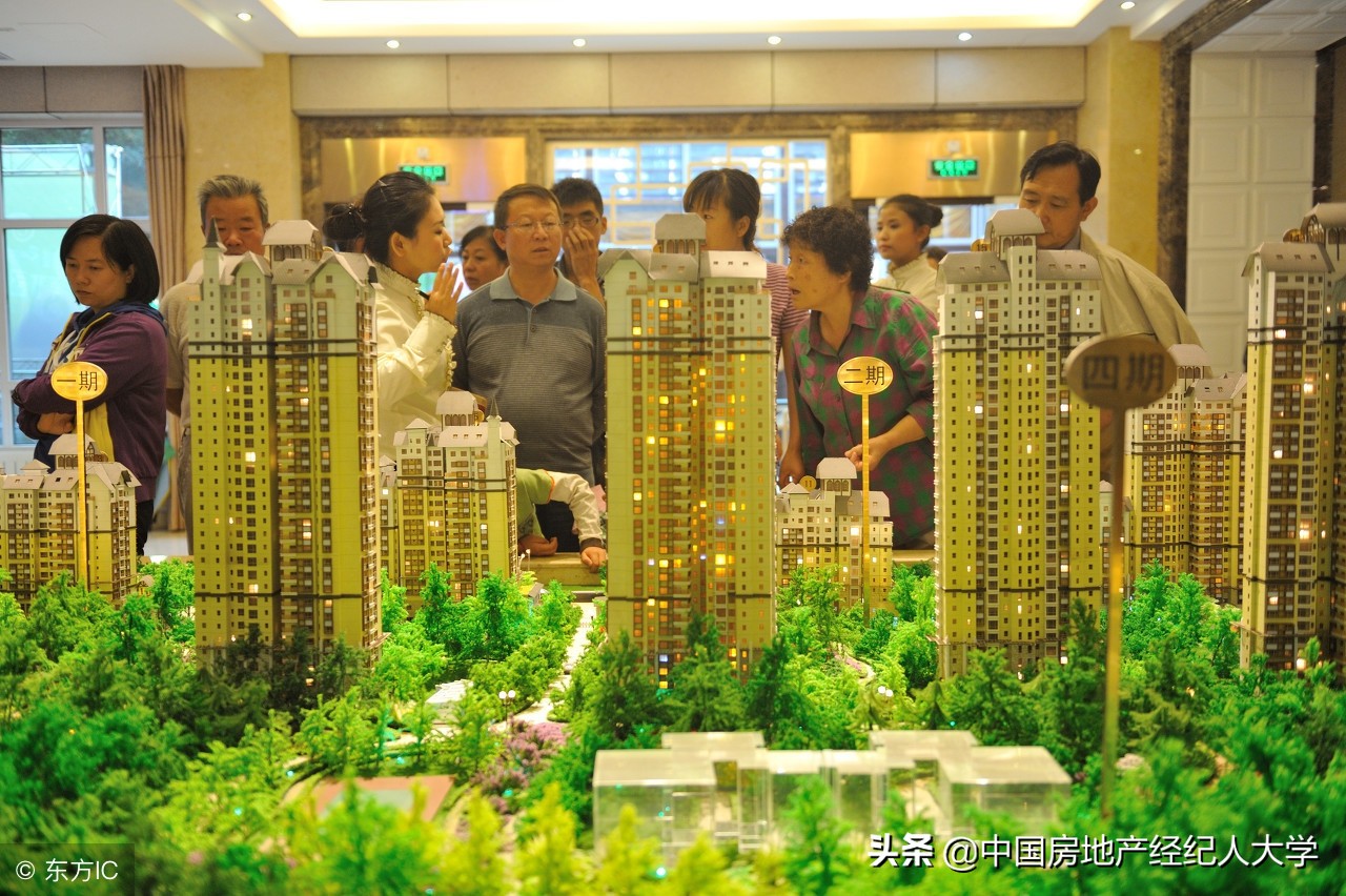 什么是高层住宅,高层住宅哪些楼层不建议购买