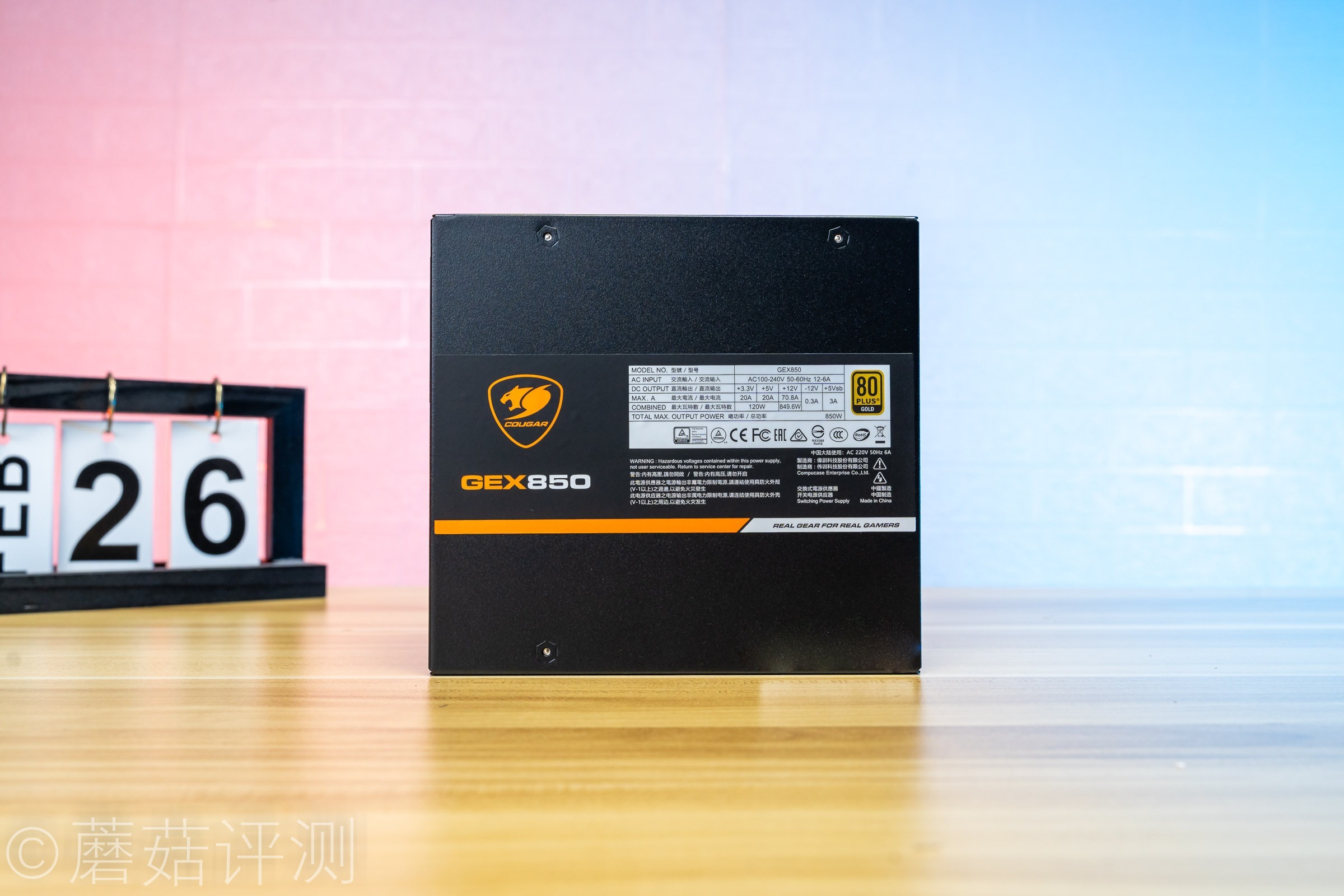 骨伽gex750w金牌全模组,骨伽gex650电源和安钛克哪个好