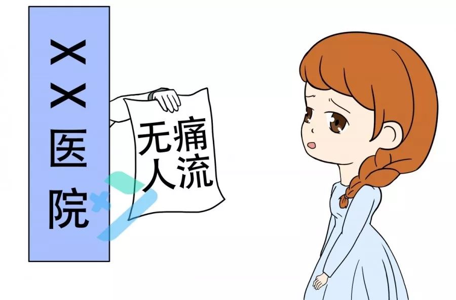 夫妻检查都正常为啥怀不上孩子,夫妻双方正常为什么怀不上孩子