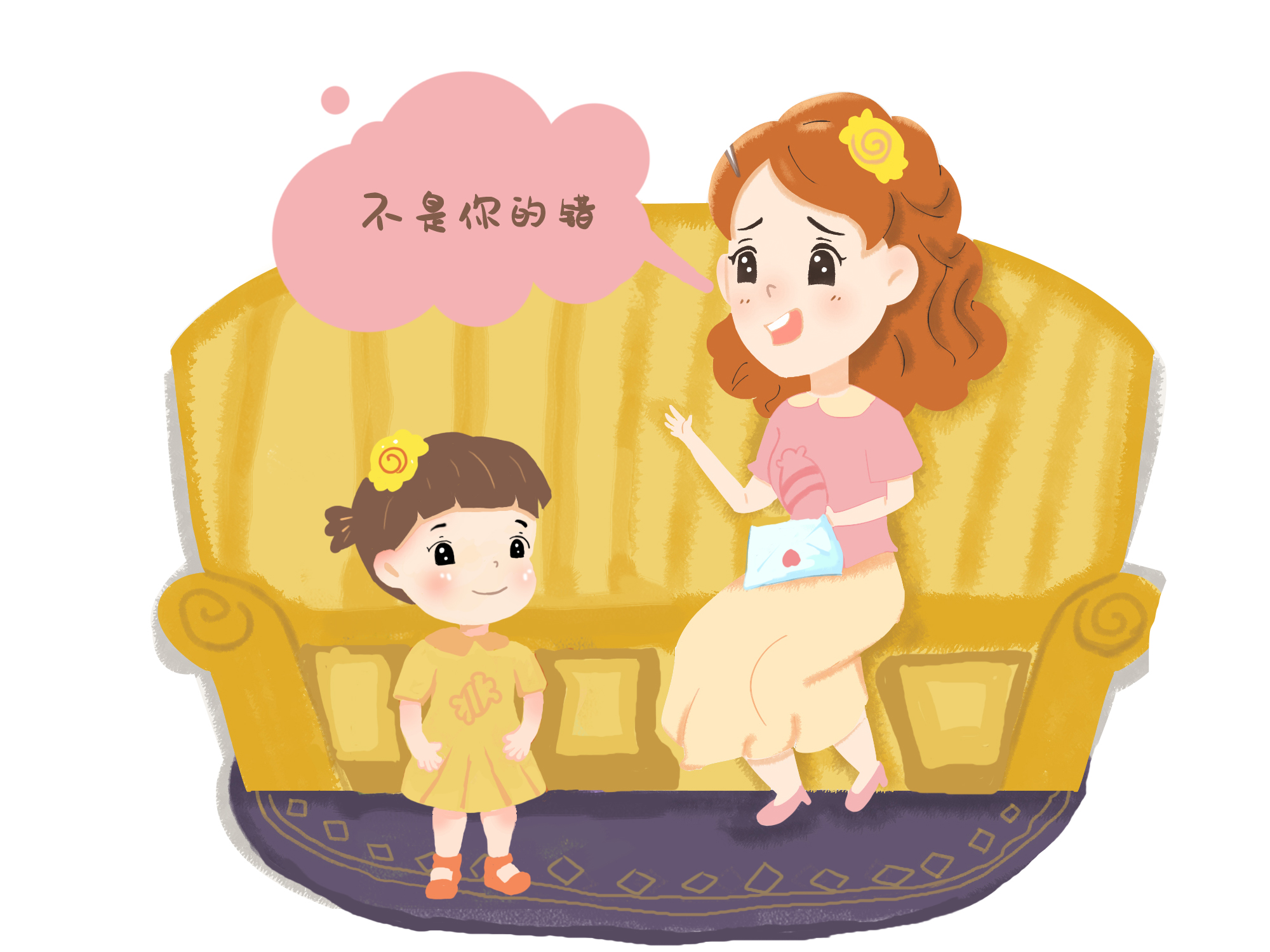 当儿子早恋了妈妈怎么教育,孩子早恋做妈妈的应该怎么沟通