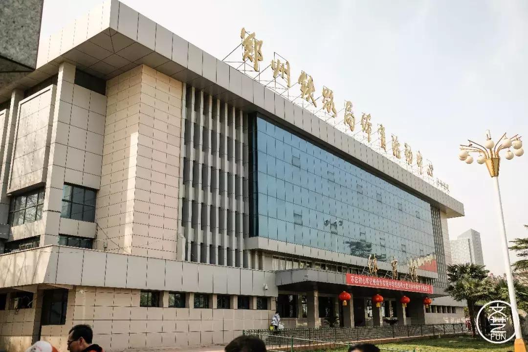 郑州火车头体育场视频,郑州市二七区火车头体育场