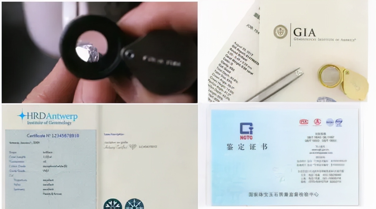 gia钻石证书怎么查看钻石生产时间,钻石知识打卡