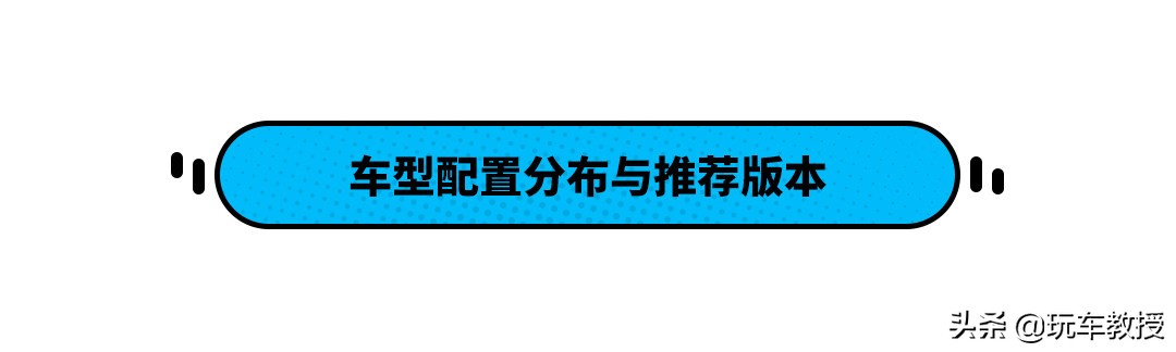 a级车万元二手车,吉利星瑞b级2022款豪华版落地价